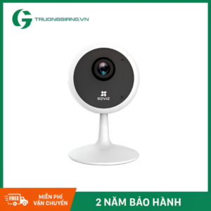 camera ezviz c1c