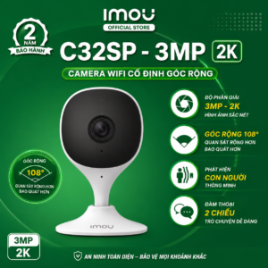 Camera IMou C32SP 3MP 2K cố định góc rộng